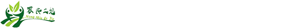 <%site_name%>